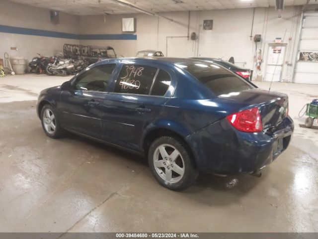 Photo 2 VIN: 1G1AF5F59A7195696 - CHEVROLET COBALT 