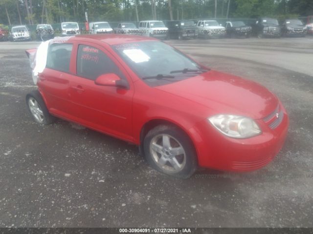 Photo 0 VIN: 1G1AF5F59A7218569 - CHEVROLET COBALT 