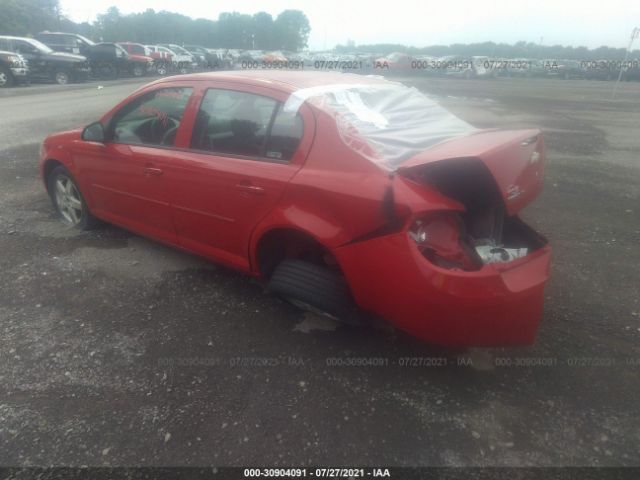 Photo 2 VIN: 1G1AF5F59A7218569 - CHEVROLET COBALT 