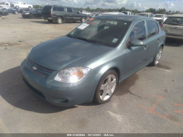 Photo 1 VIN: 1G1AF5F5XA7130601 - CHEVROLET COBALT 