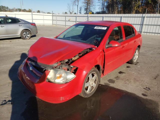 Photo 1 VIN: 1G1AF5F5XA7179023 - CHEVROLET COBALT 2LT 