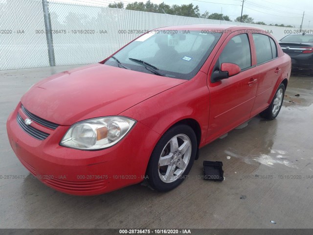 Photo 1 VIN: 1G1AF5F5XA7187879 - CHEVROLET COBALT 