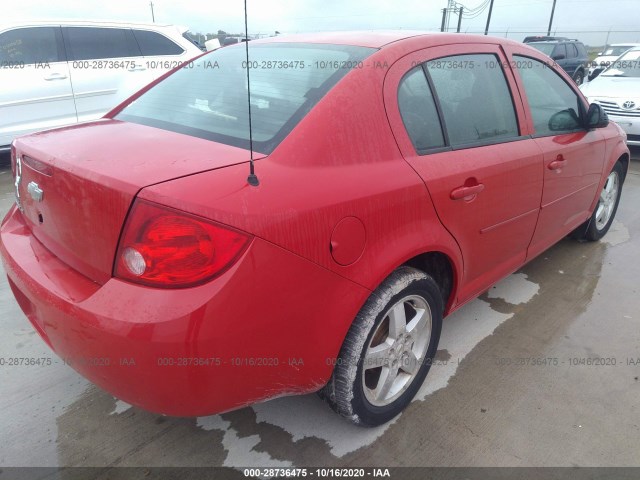 Photo 3 VIN: 1G1AF5F5XA7187879 - CHEVROLET COBALT 