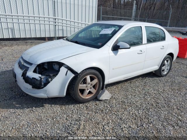 Photo 1 VIN: 1G1AF5F5XA7189373 - CHEVROLET COBALT 