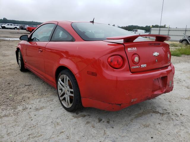 Photo 2 VIN: 1G1AG1FX3A7120600 - CHEVROLET COBALT SS 