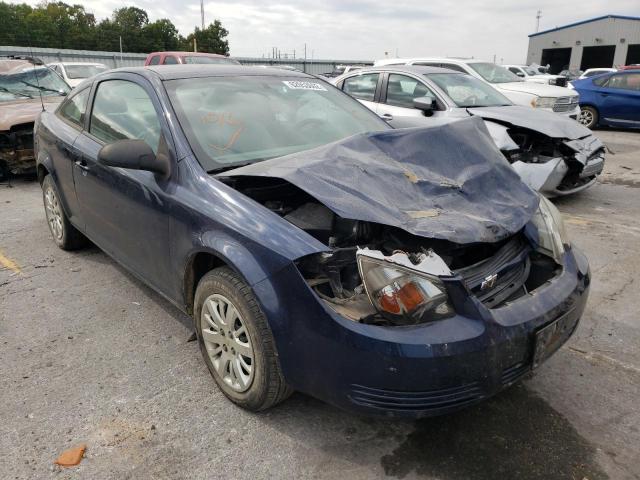 Photo 0 VIN: 1G1AH1F56A7241066 - CHEVROLET COBALT 