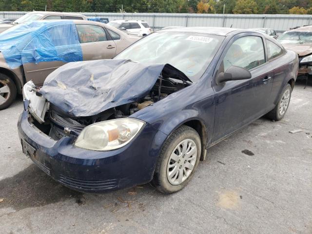 Photo 1 VIN: 1G1AH1F56A7241066 - CHEVROLET COBALT 