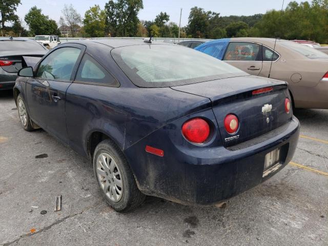 Photo 2 VIN: 1G1AH1F56A7241066 - CHEVROLET COBALT 