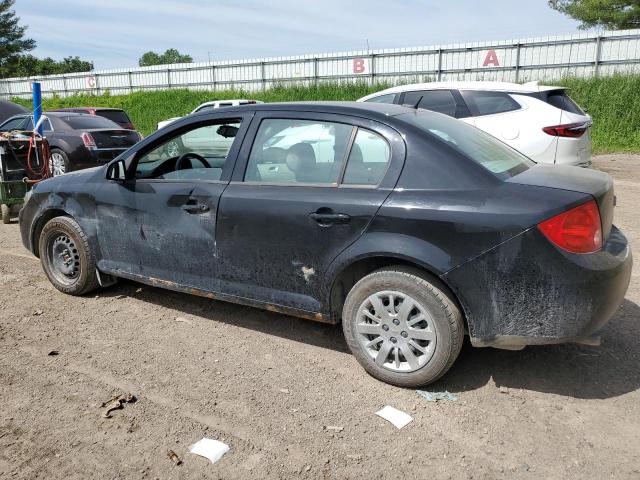 Photo 1 VIN: 1G1AH5F51A7158247 - CHEVROLET COBALT 