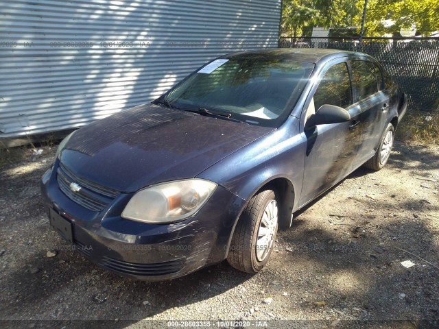 Photo 1 VIN: 1G1AH5F52A7114094 - CHEVROLET COBALT 