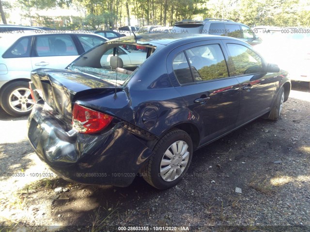 Photo 3 VIN: 1G1AH5F52A7114094 - CHEVROLET COBALT 