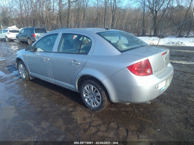 Photo 2 VIN: 1G1AH5F57A7219990 - CHEVROLET COBALT 