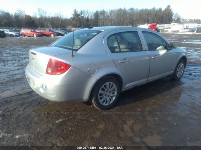 Photo 3 VIN: 1G1AH5F57A7219990 - CHEVROLET COBALT 