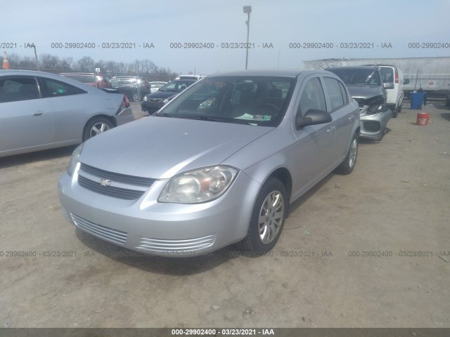 Photo 1 VIN: 1G1AH5F58A7121485 - CHEVROLET COBALT 