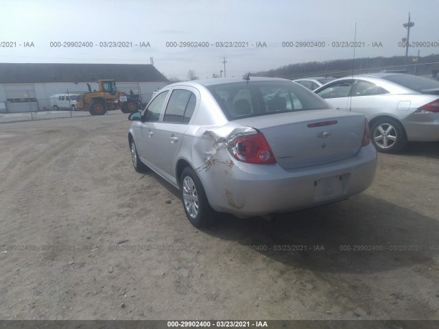 Photo 2 VIN: 1G1AH5F58A7121485 - CHEVROLET COBALT 