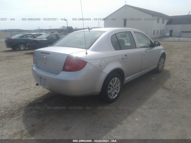 Photo 3 VIN: 1G1AH5F58A7121485 - CHEVROLET COBALT 