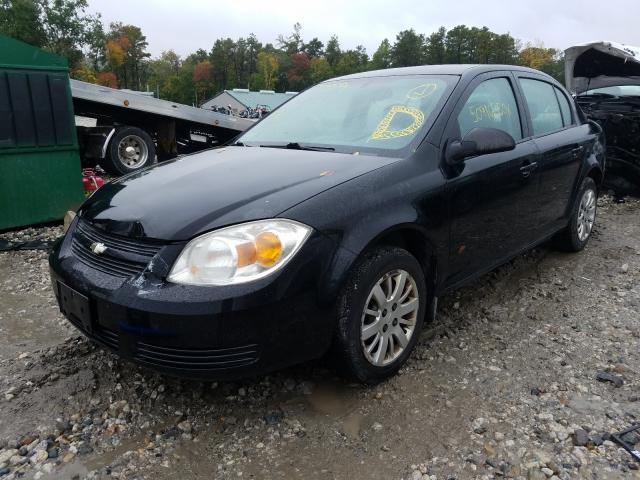 Photo 1 VIN: 1G1AH5F58A7209615 - CHEVROLET COBALT 