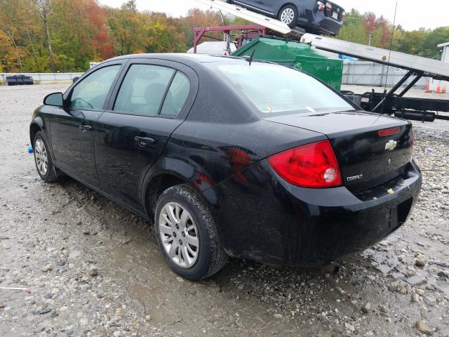 Photo 2 VIN: 1G1AH5F58A7209615 - CHEVROLET COBALT 