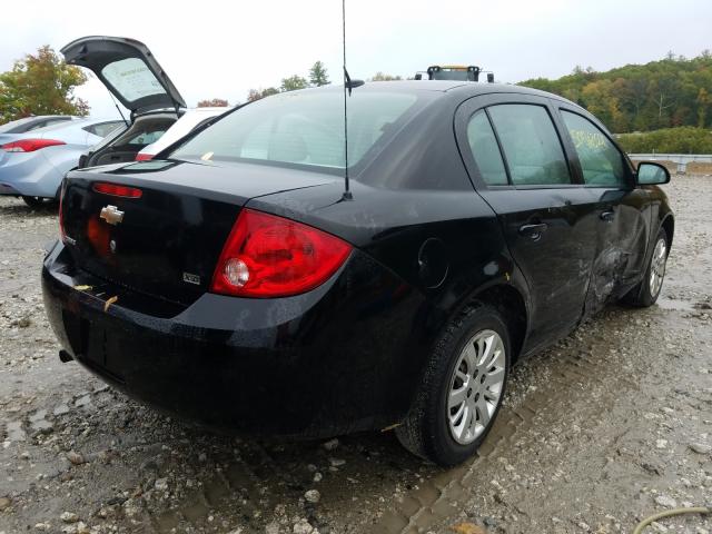 Photo 3 VIN: 1G1AH5F58A7209615 - CHEVROLET COBALT 