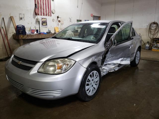 Photo 1 VIN: 1G1AH5F59A7125965 - CHEVROLET COBALT 