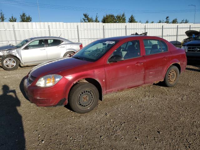 Photo 0 VIN: 1G1AJ55F177149555 - CHEVROLET COBALT LS 