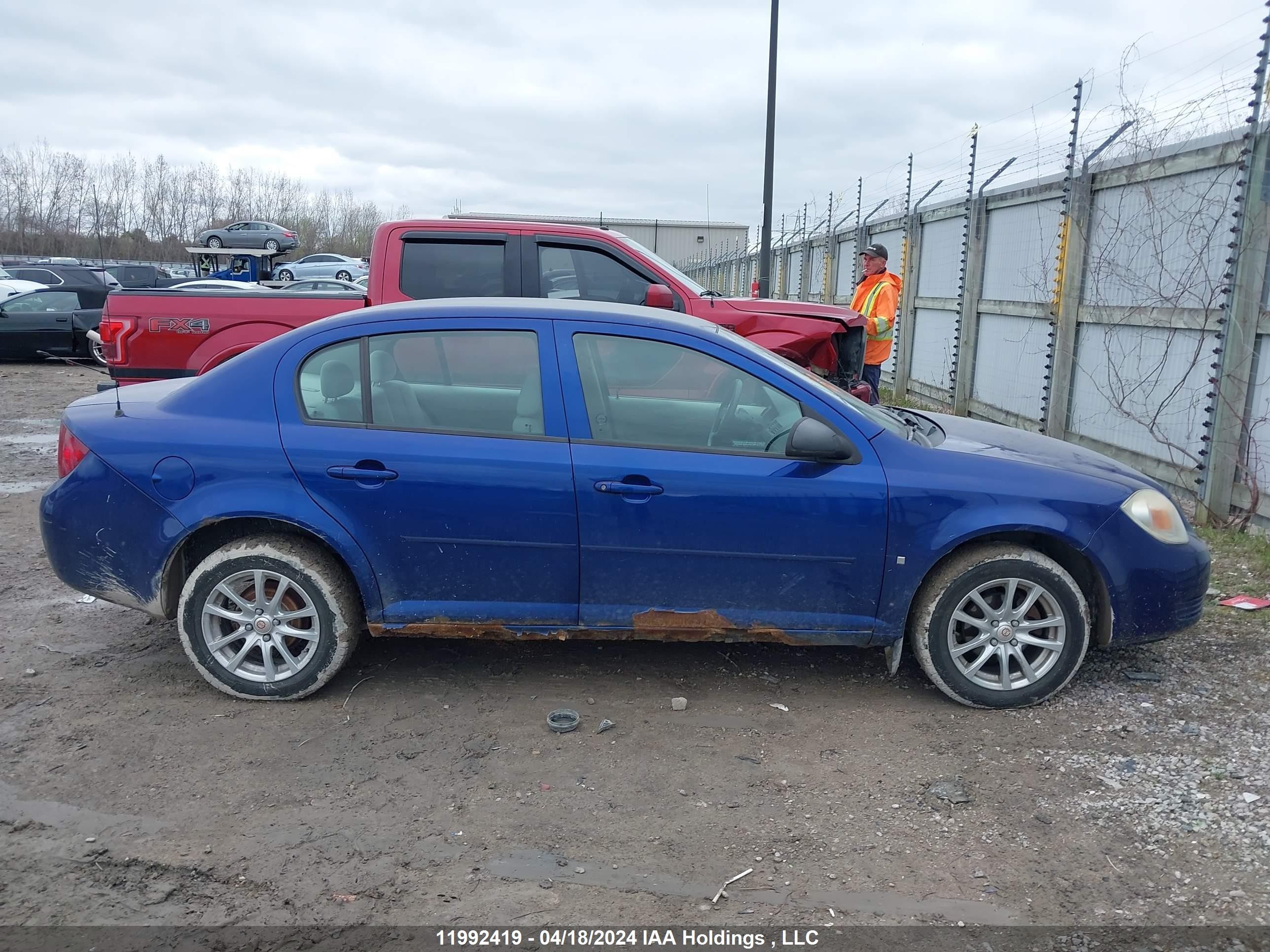 Photo 12 VIN: 1G1AJ55F967751294 - CHEVROLET COBALT 