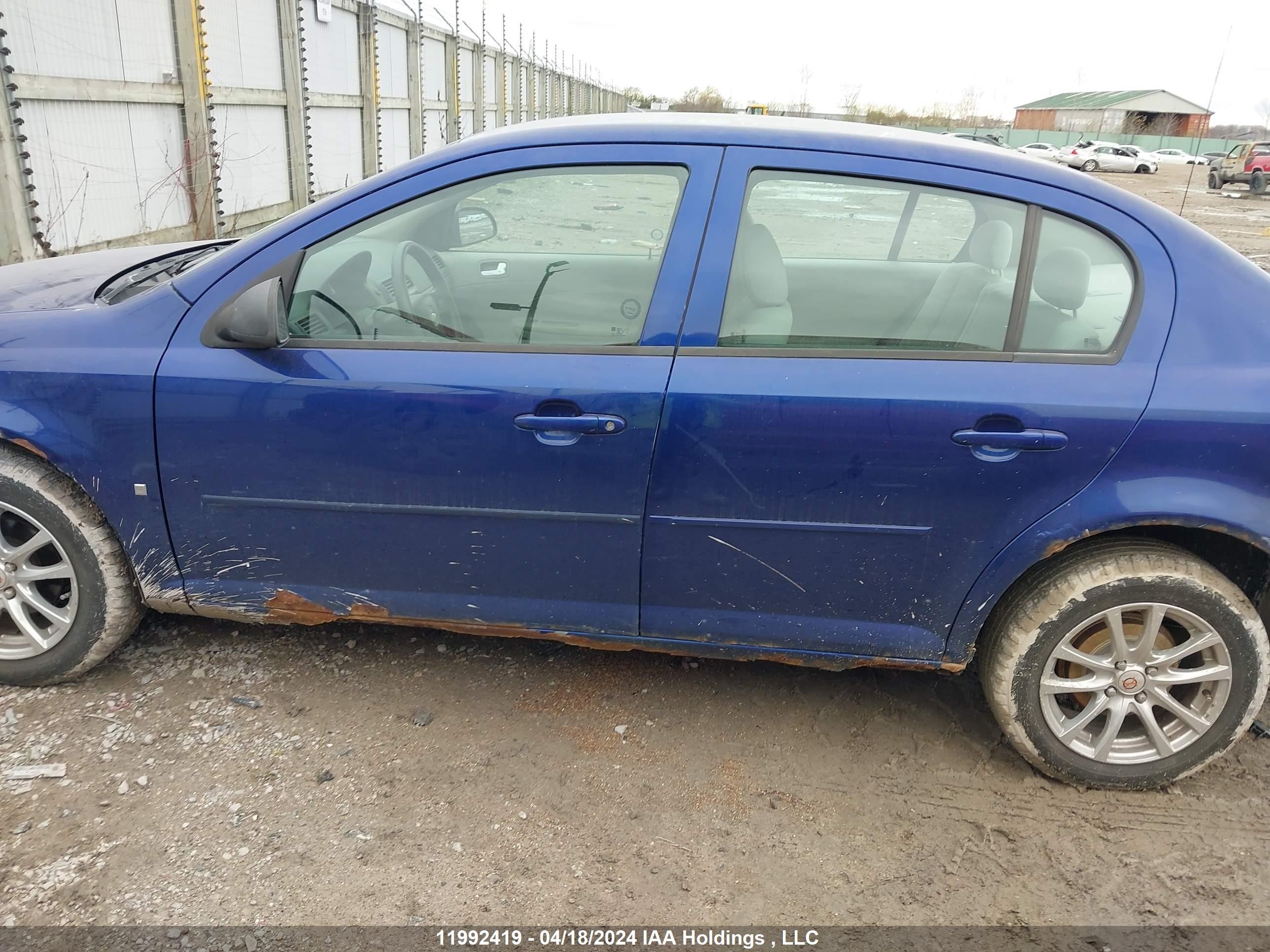 Photo 13 VIN: 1G1AJ55F967751294 - CHEVROLET COBALT 