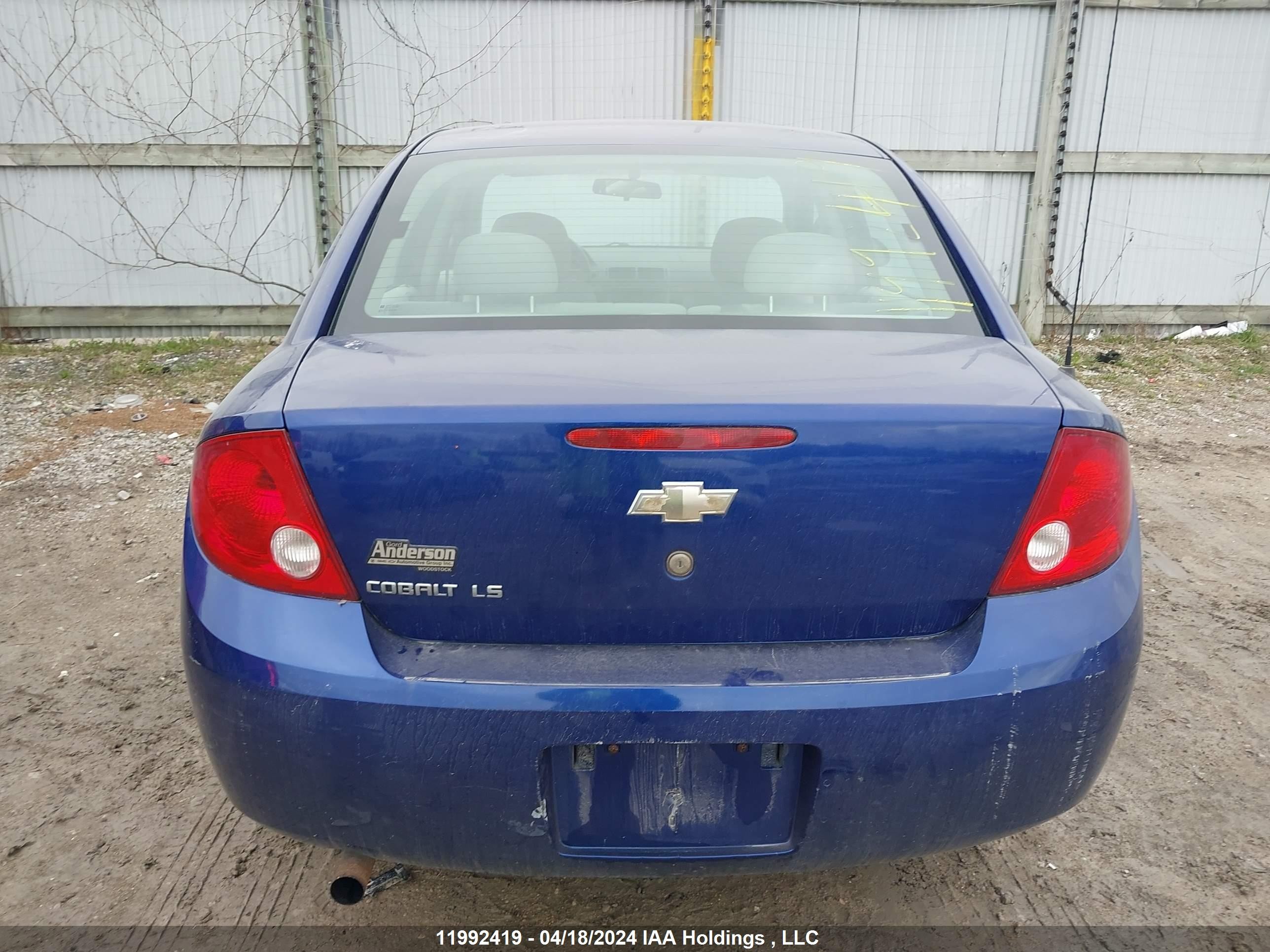 Photo 15 VIN: 1G1AJ55F967751294 - CHEVROLET COBALT 