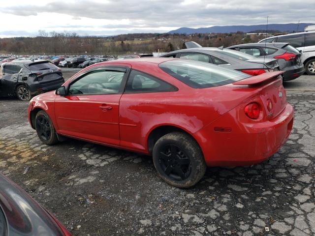 Photo 1 VIN: 1G1AK12F757648660 - CHEVROLET COBALT 