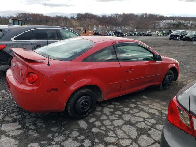 Photo 2 VIN: 1G1AK12F757648660 - CHEVROLET COBALT 