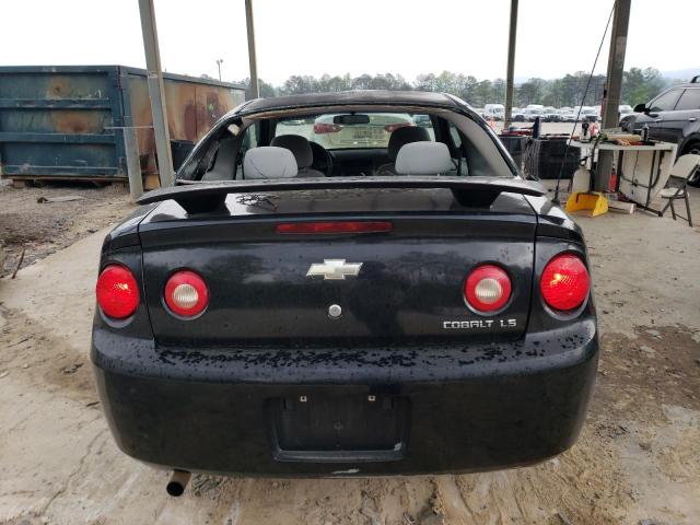 Photo 5 VIN: 1G1AK15F077108016 - CHEVROLET COBALT LS 