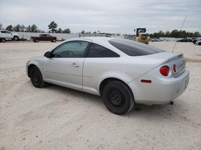 Photo 1 VIN: 1G1AK15F077302917 - CHEVROLET COBALT 