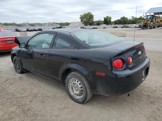 Photo 1 VIN: 1G1AK15F177229072 - CHEVROLET ALL MODELS 