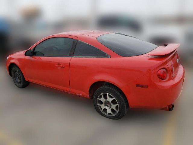 Photo 1 VIN: 1G1AK15F177265263 - CHEVROLET COBALT LS 