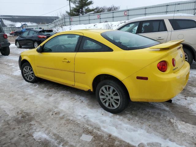 Photo 1 VIN: 1G1AK15F177348398 - CHEVROLET COBALT LS 