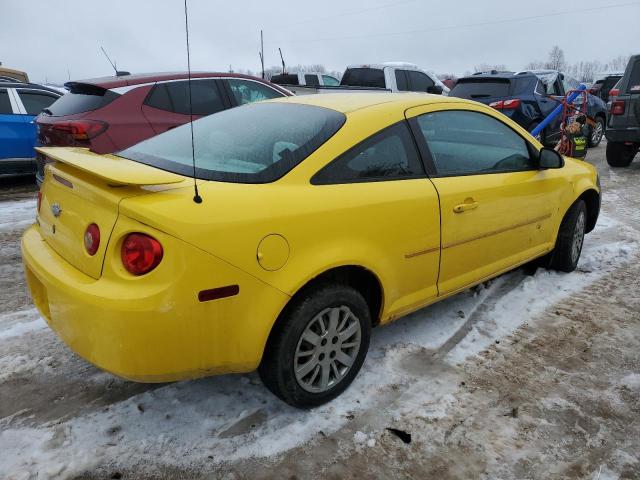 Photo 2 VIN: 1G1AK15F177348398 - CHEVROLET COBALT LS 