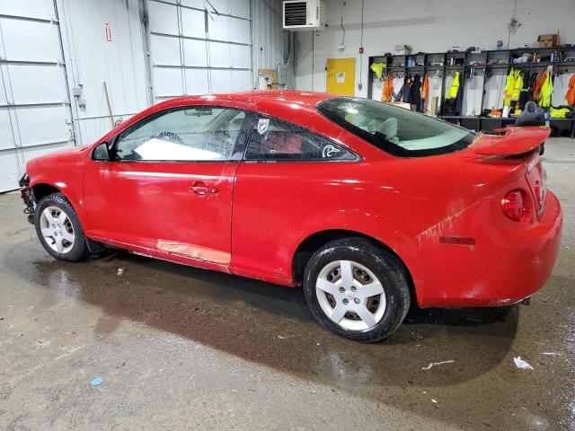 Photo 1 VIN: 1G1AK15F267740725 - CHEVROLET COBALT LS 