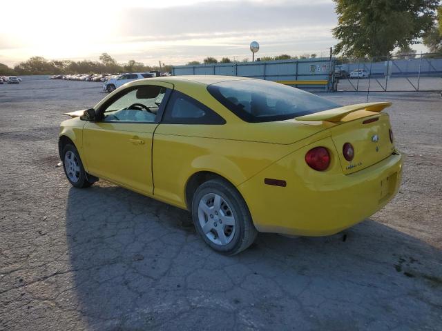 Photo 1 VIN: 1G1AK15F277236256 - CHEVROLET COBALT LS 