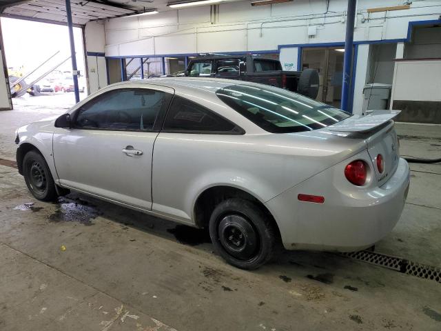 Photo 1 VIN: 1G1AK15F277404994 - CHEVROLET COBALT LS 