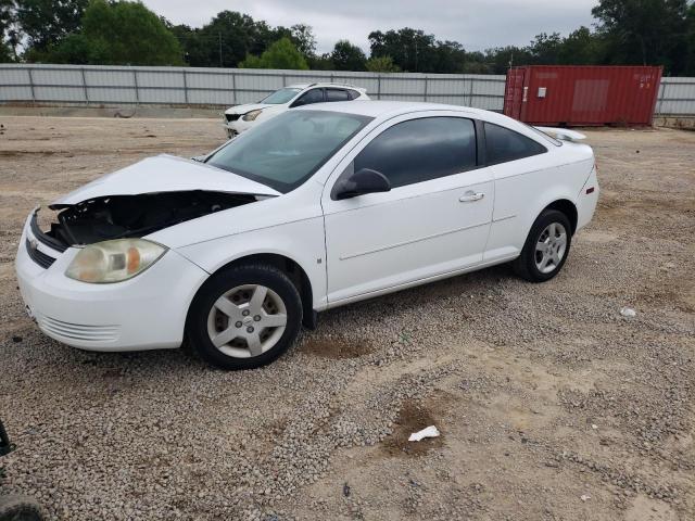 Photo 0 VIN: 1G1AK15F377160899 - CHEVROLET COBALT LS 