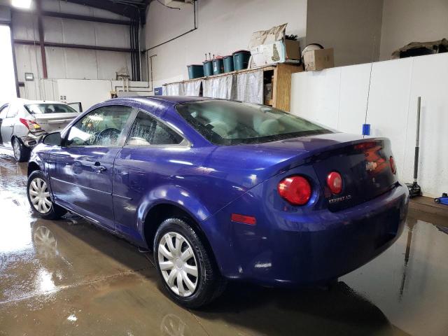 Photo 1 VIN: 1G1AK15F377298345 - CHEVROLET COBALT LS 