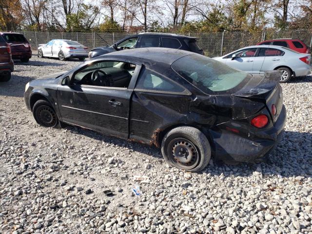 Photo 1 VIN: 1G1AK15F377374081 - CHEVROLET COBALT LS 