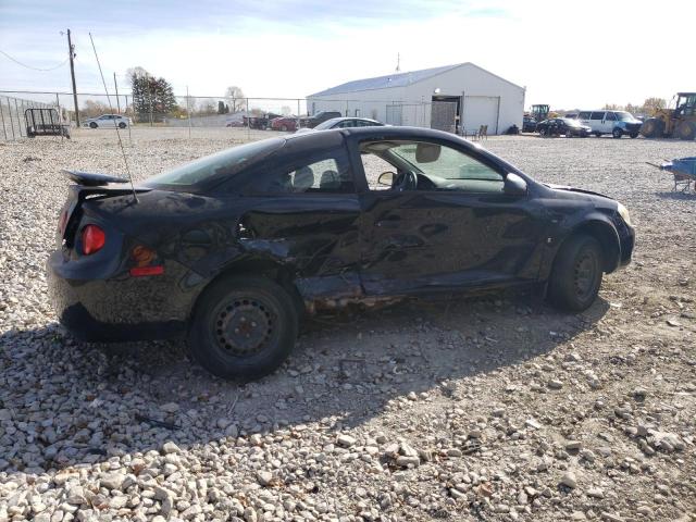 Photo 2 VIN: 1G1AK15F377374081 - CHEVROLET COBALT LS 