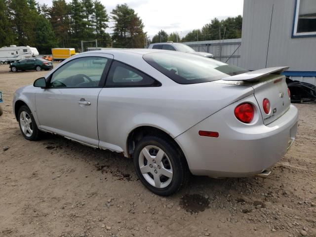 Photo 1 VIN: 1G1AK15F377398803 - CHEVROLET COBALT LS 