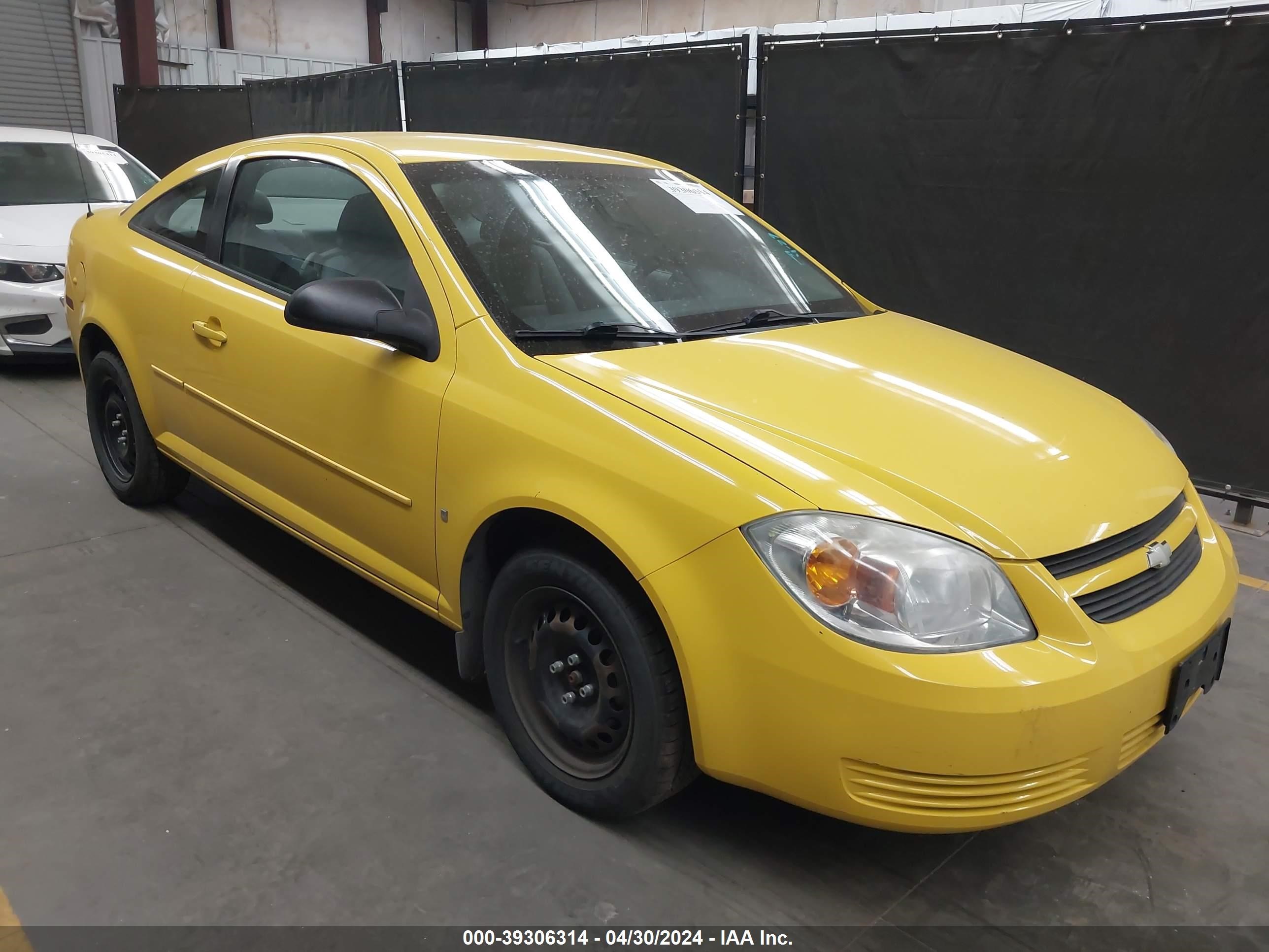 Photo 0 VIN: 1G1AK15F467614429 - CHEVROLET COBALT 