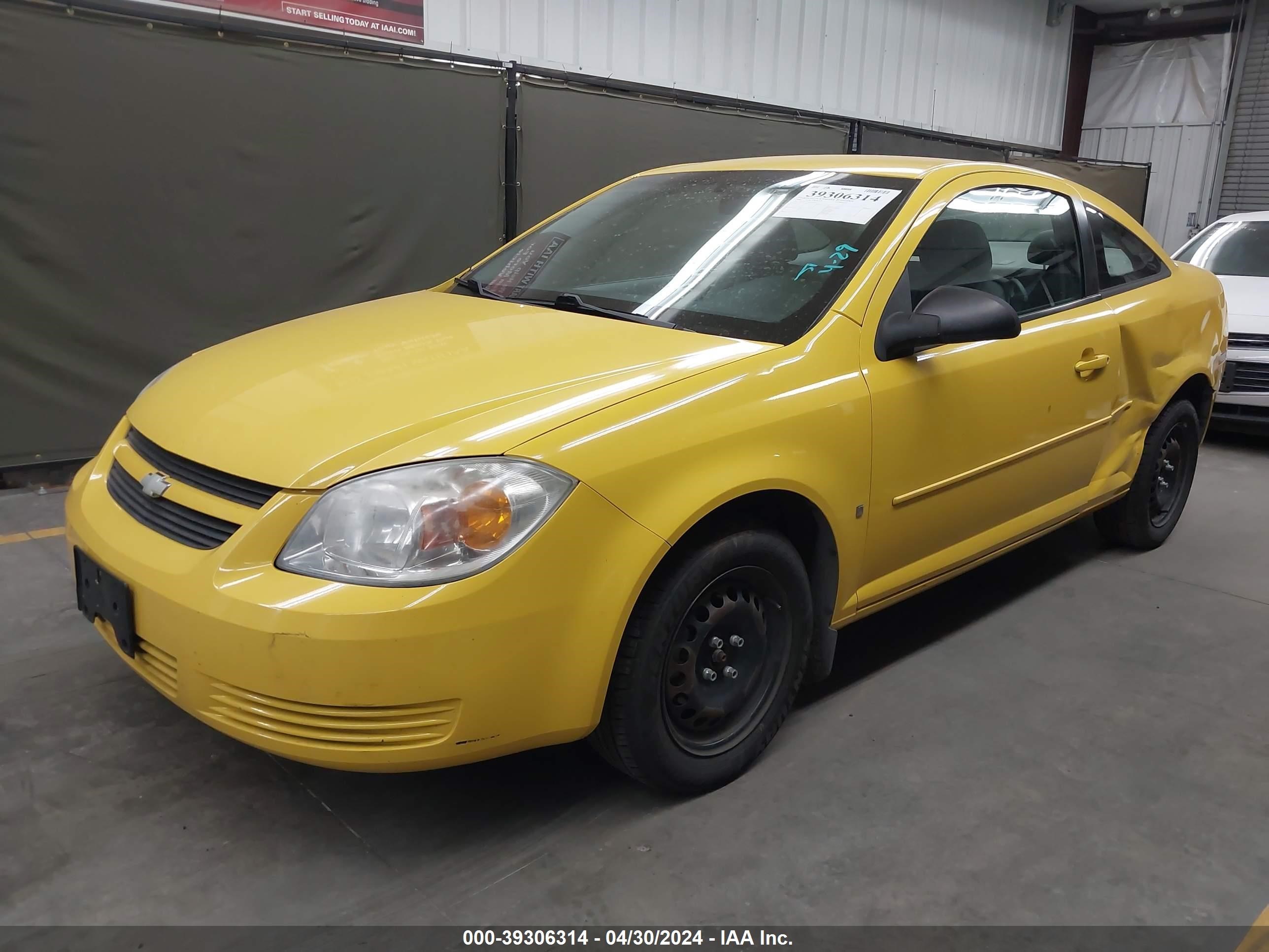 Photo 1 VIN: 1G1AK15F467614429 - CHEVROLET COBALT 