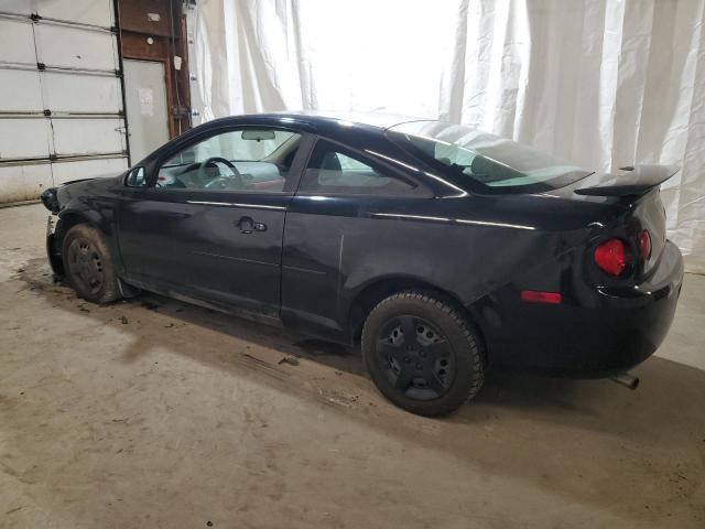 Photo 1 VIN: 1G1AK15F477334477 - CHEVROLET COBALT LS 