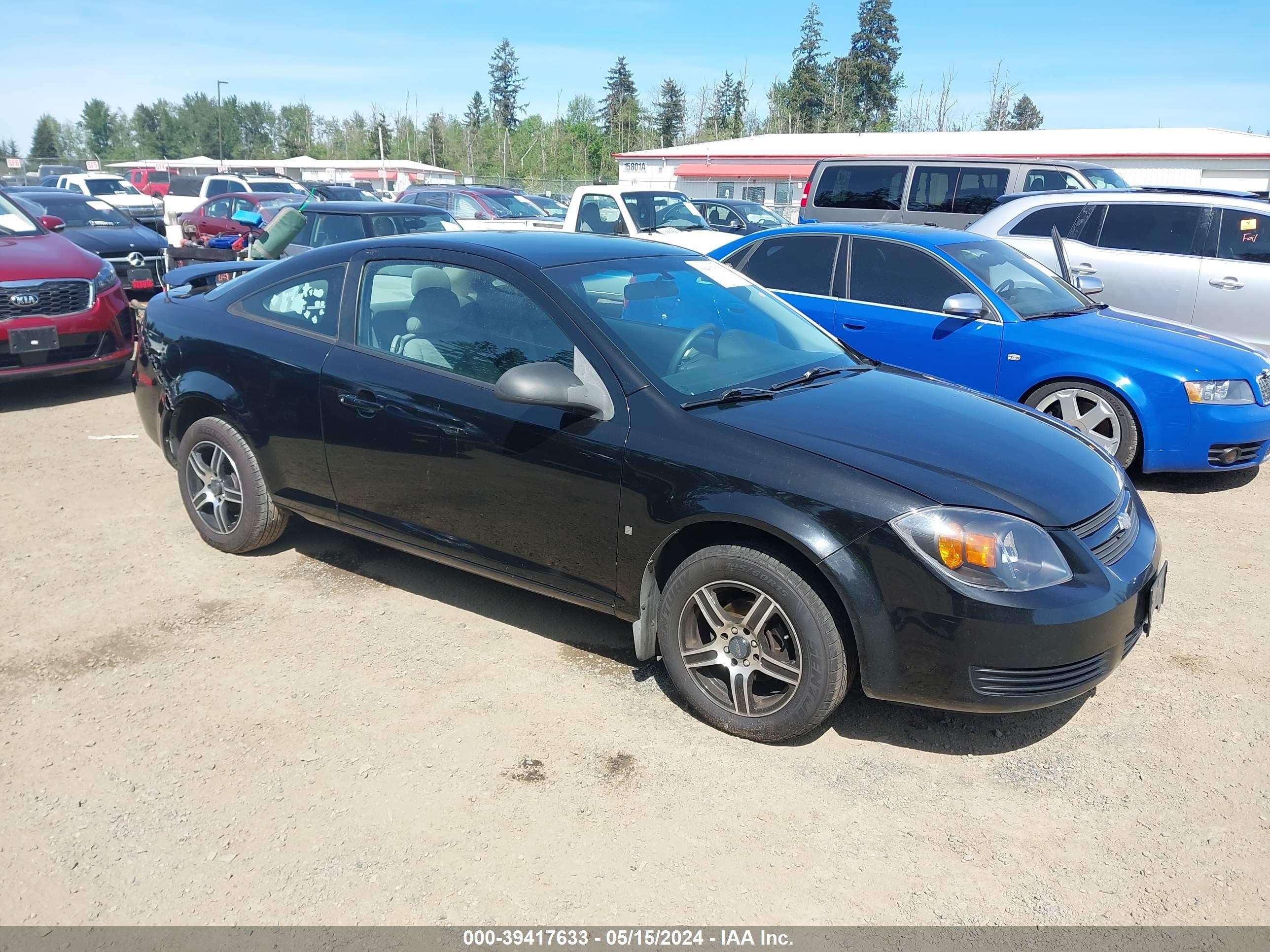 Photo 0 VIN: 1G1AK15F577110912 - CHEVROLET COBALT 