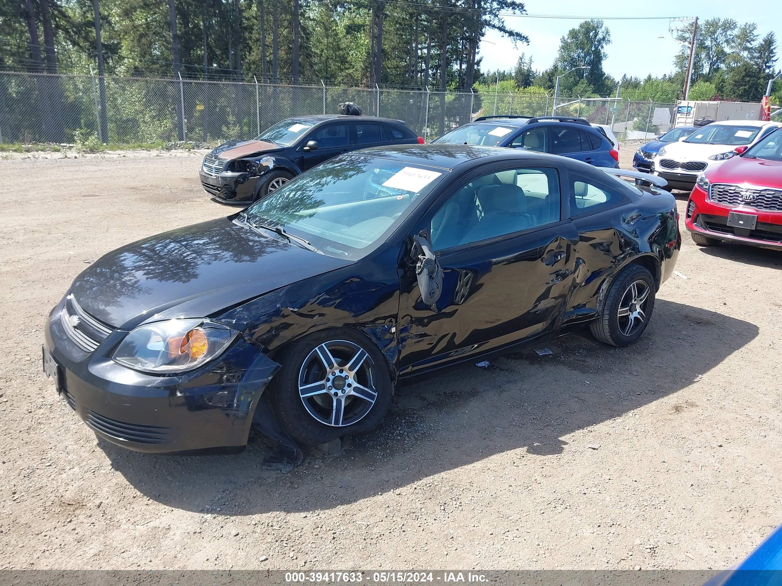 Photo 1 VIN: 1G1AK15F577110912 - CHEVROLET COBALT 