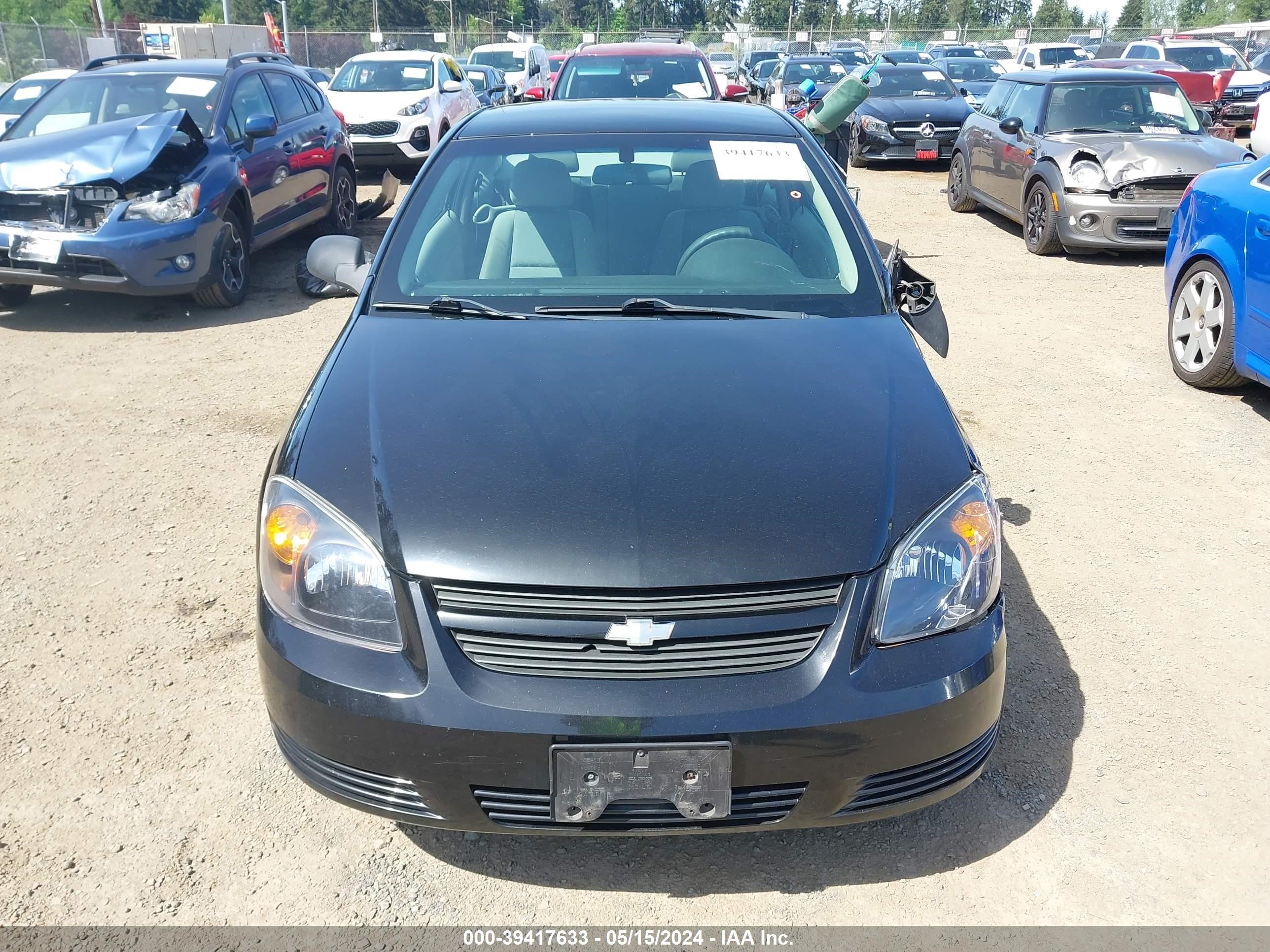 Photo 11 VIN: 1G1AK15F577110912 - CHEVROLET COBALT 